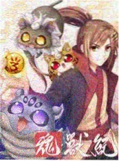 一桌人间 美食纪实综艺海报